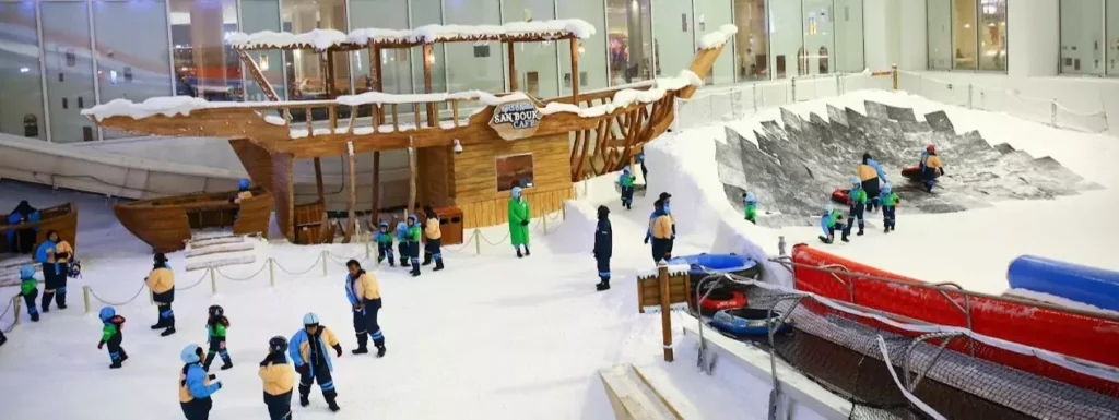 Snow Dunes Theme Park Qatar