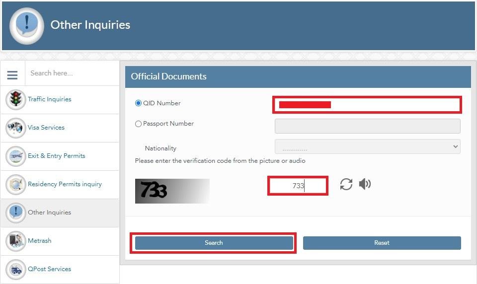 Check Your ID Status