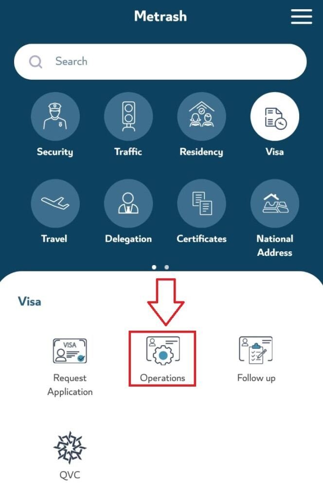 Click on “Operations” - extend family visit visa qatar