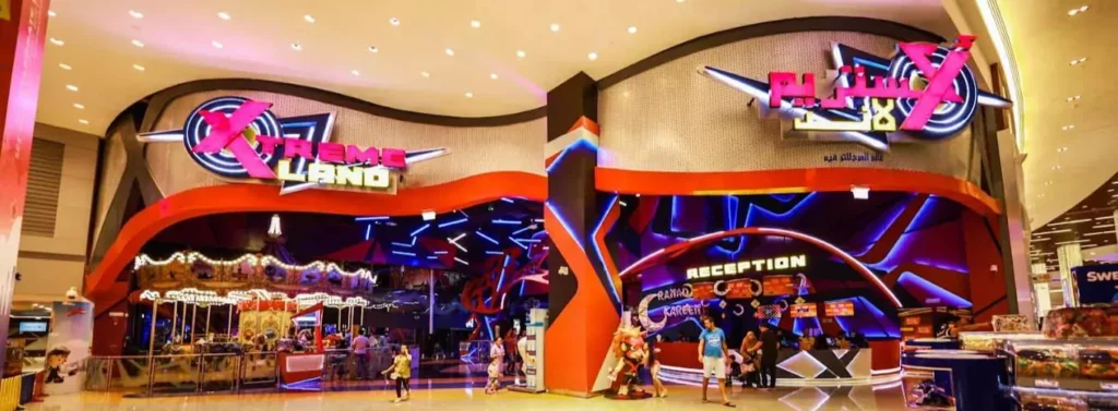 Xtremeland Qatar