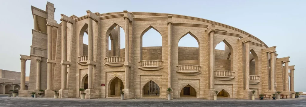 Katara Cultural Village