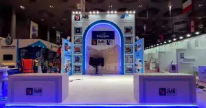 Exhibition Stand