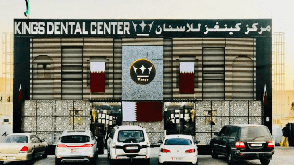 Kings Dental Center Al Wakra