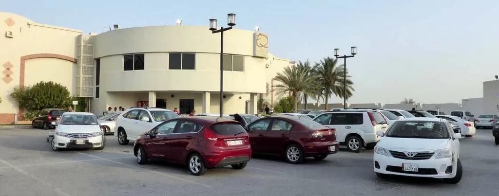Qatar-Distribution-Company