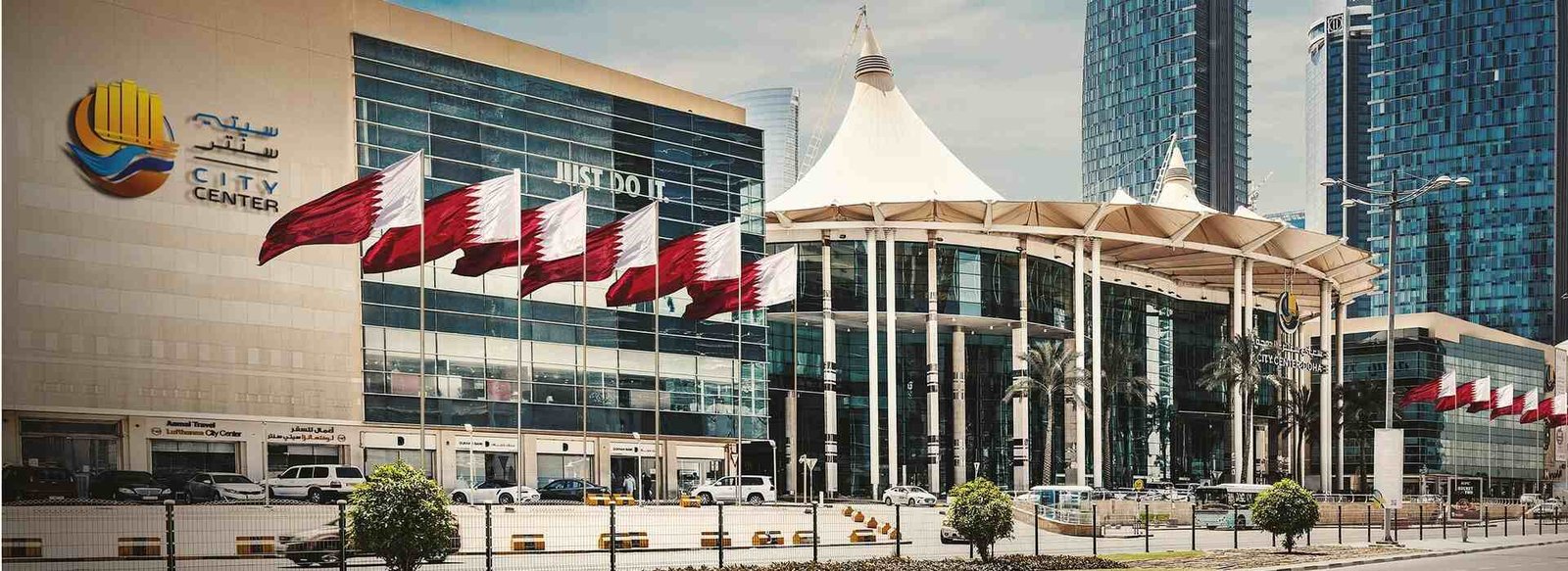 City Center Mall Doha
