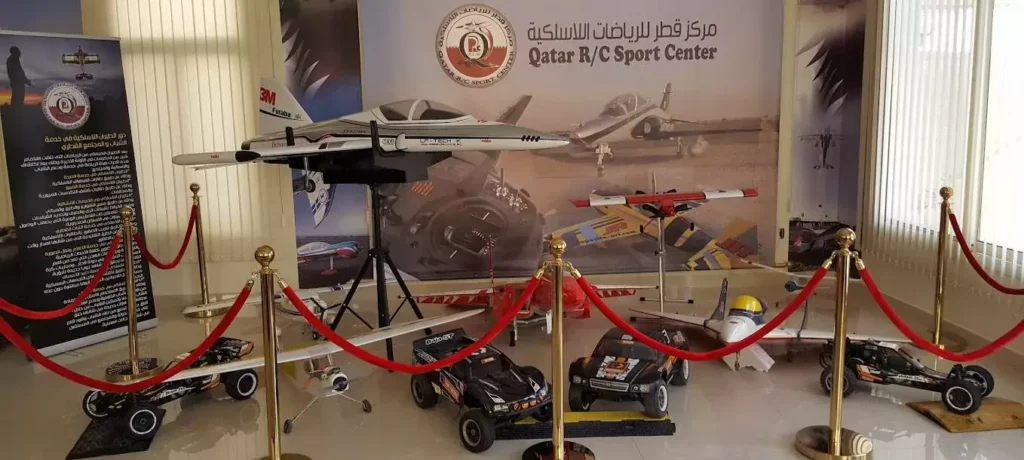 Qatar RC Sport Center