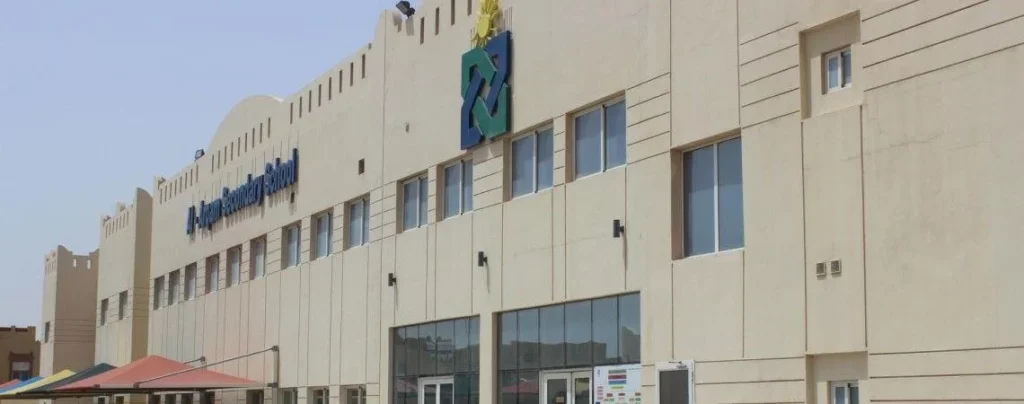 Al-Arqam Academy