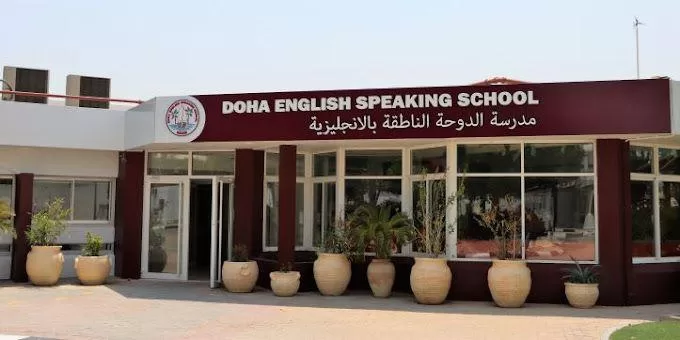 Doha English Speaking School