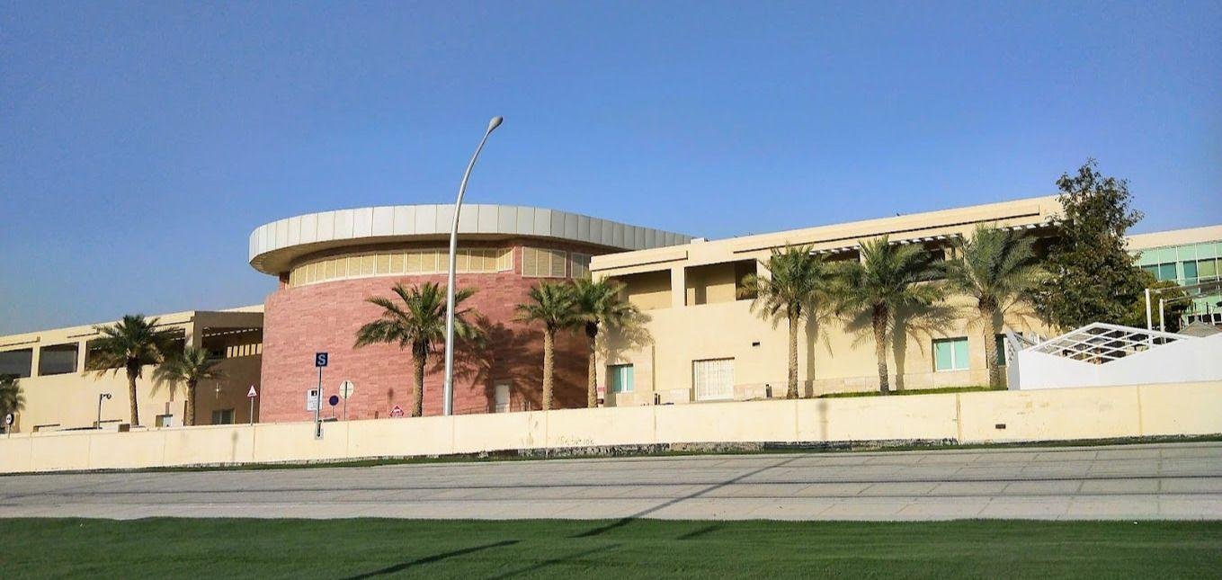 Awsaj Academy