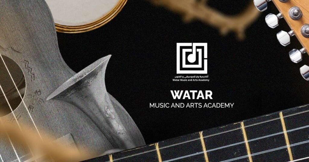 Watar Music and Art Center