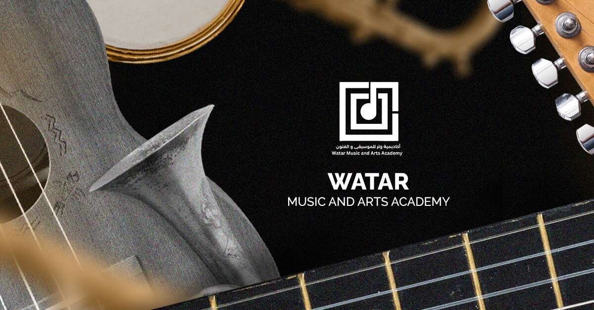 Watar Music and Art Center