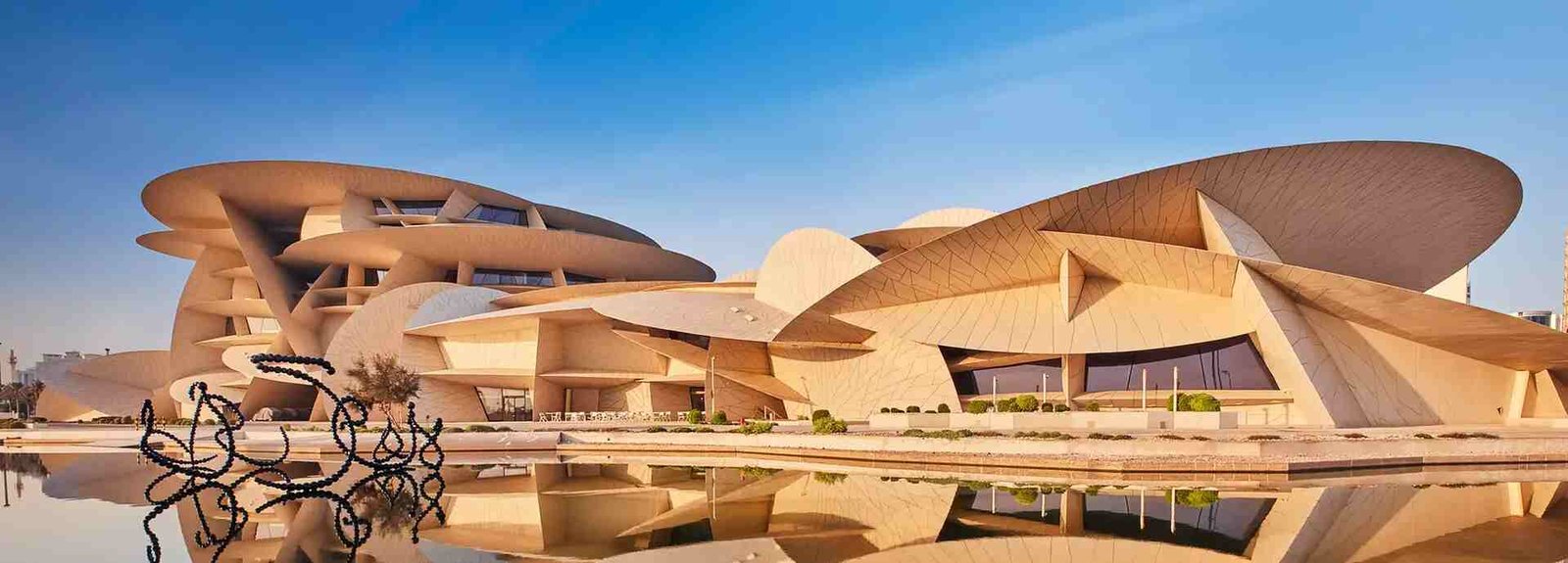National Museum of Qatar