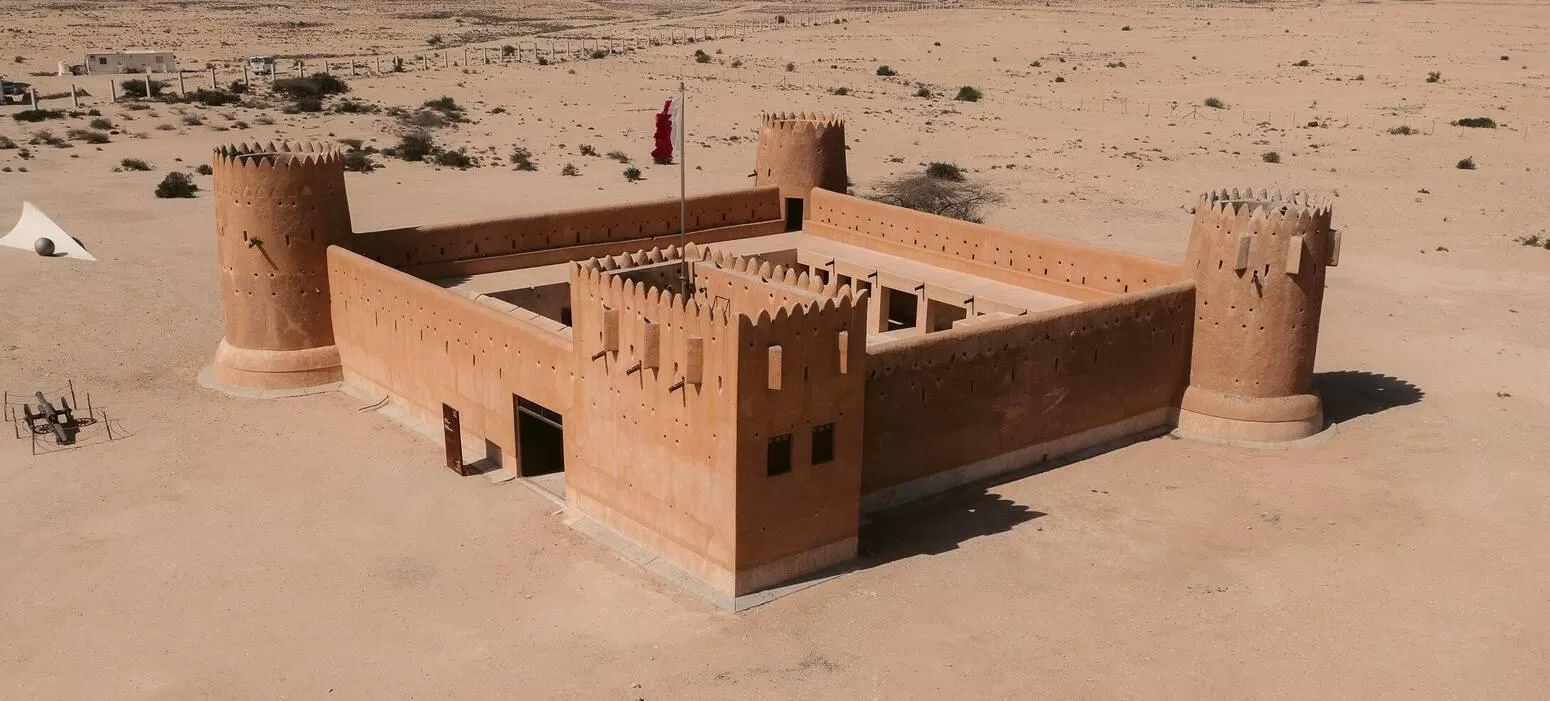 Al Zubarah