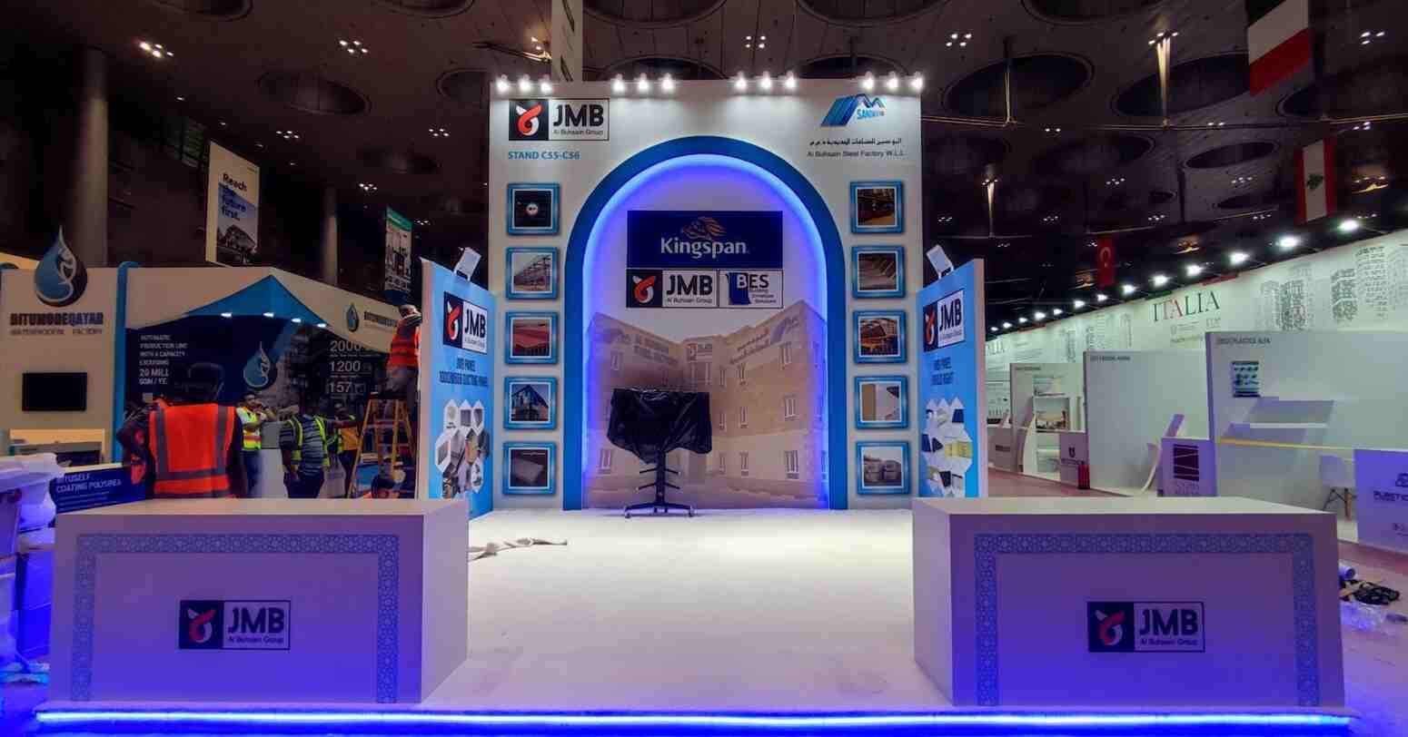 Exhibition Stand