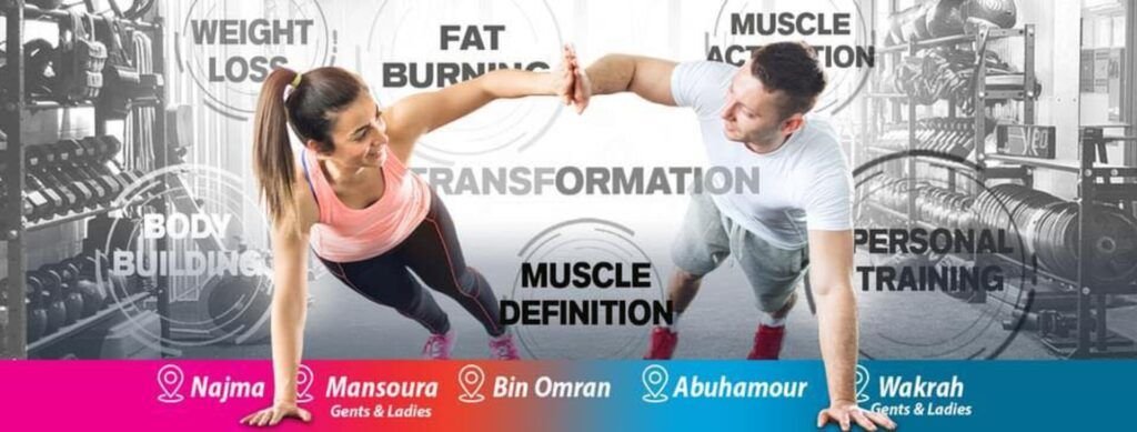 City Gym Doha