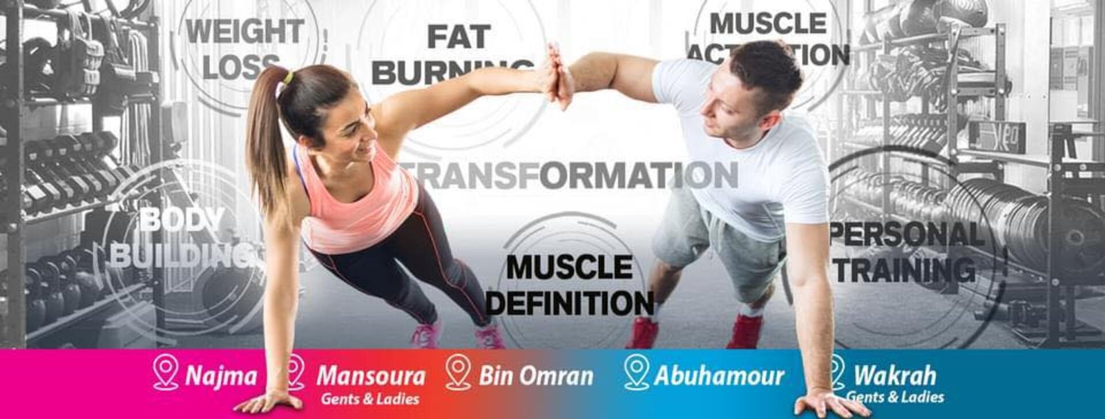 City Gym Doha