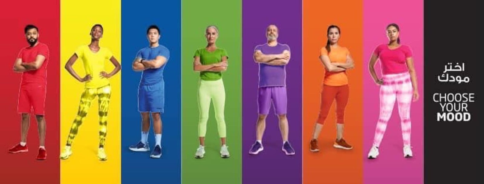 Fitness First City Center Doha