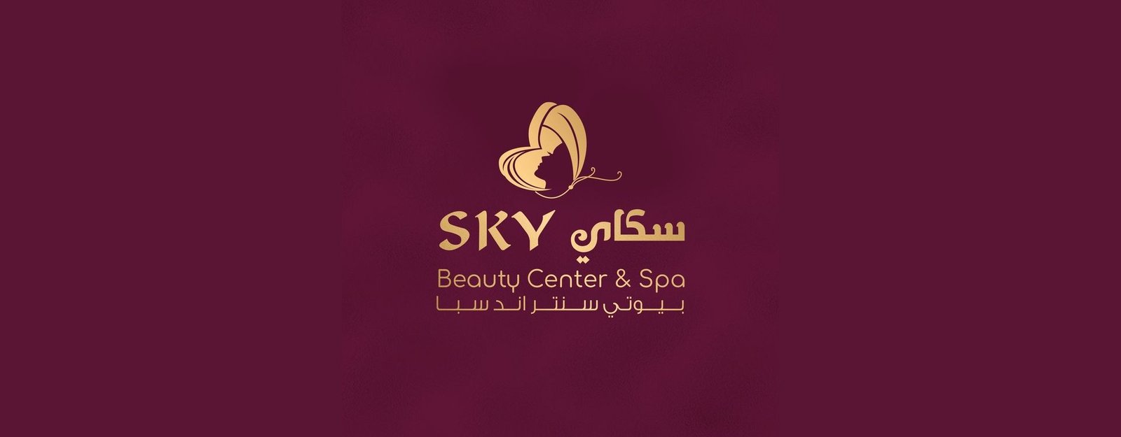 Sky Beauty Center & Spa
