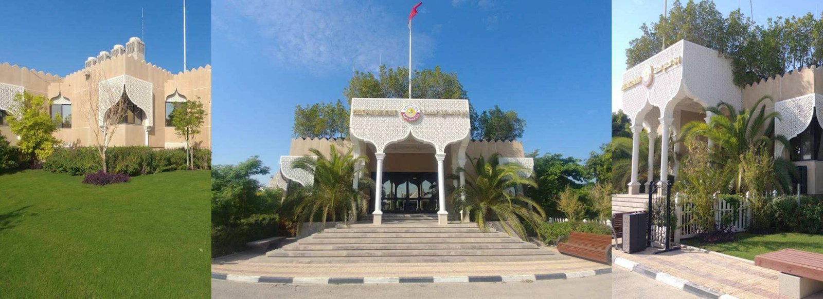Public Parks Department Qatar