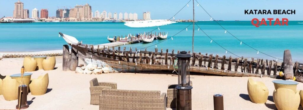 Katara Beach in Qatar