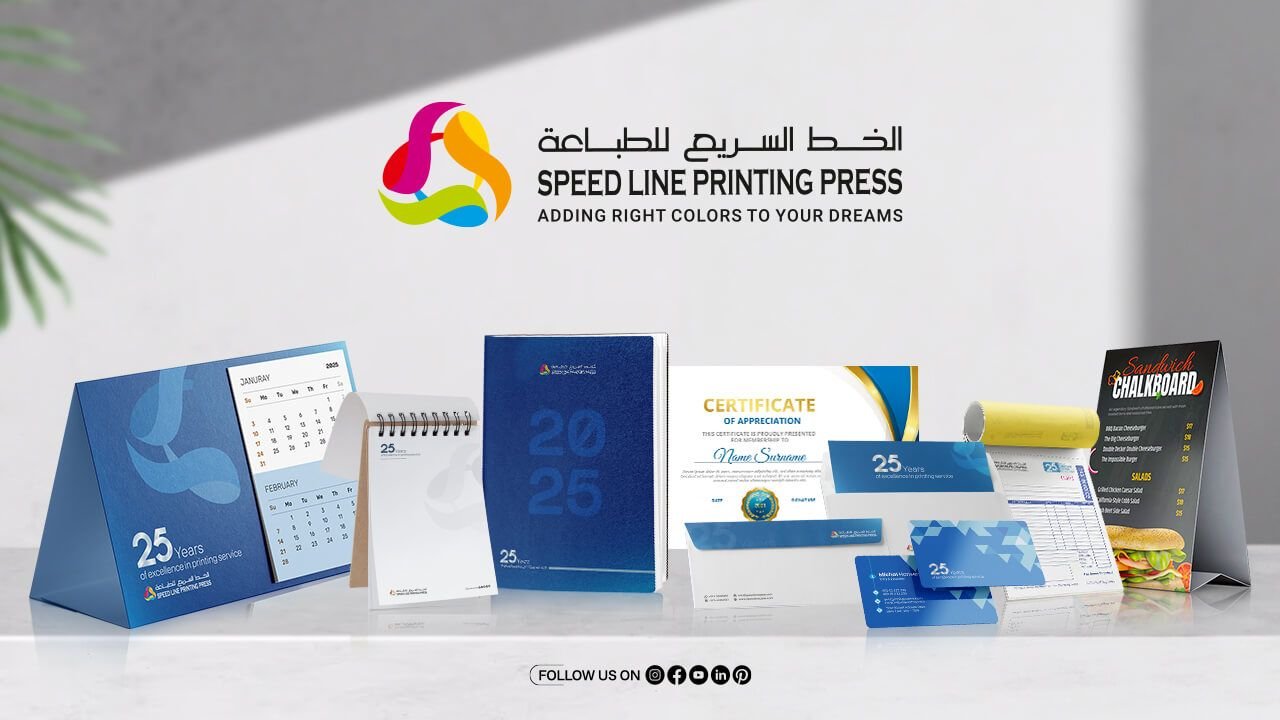 Speedline Printing Press