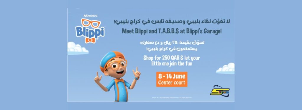 Blippi’s Garage at Doha Festival City