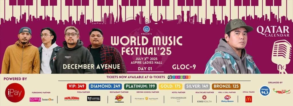 World Music Festival 2025
