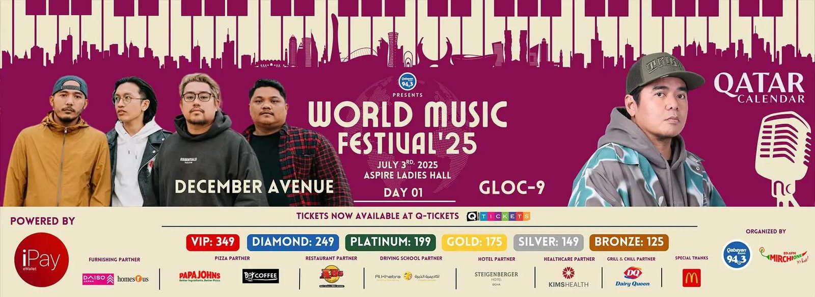 World Music Festival 2025
